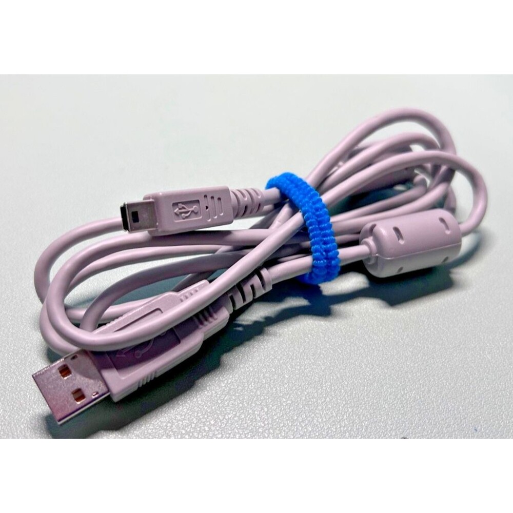 USB Charging & Data Transfer Cable USBA to Mini B 50"